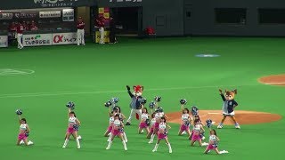 180503 ファイターズガールとマスコットによるオープニングダンス！