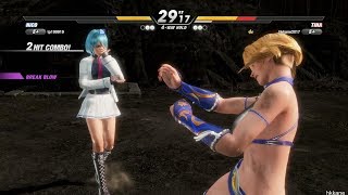 PS4 Pro DOA6 Deluxe Demo P.3