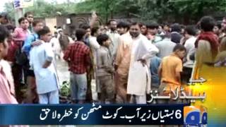 Geo Headlines-19 Aug 2013-0900