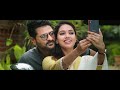Pon Manickavel - Official Teaser (Tamil)  Prabhu Deva, Nivetha Pethuraj  D. Imman