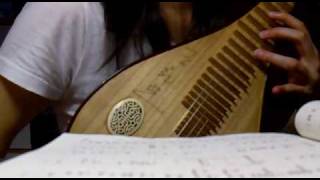 Chinese music - a Paizi Tune of Liuqin