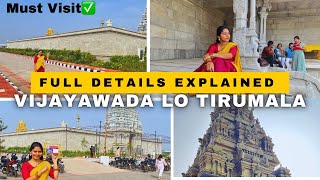 Vijayawada lo Tirumala | TTD Venkateswara Swamy Temple Near Vijayawada Amaravati #ttdtemple