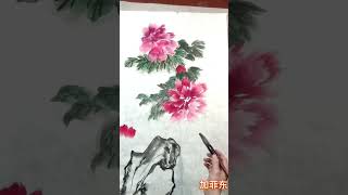 百花之王——牡丹，国画花鸟   锦嫣红醉呈繁华 The King of Flowers - Peony 中国画 牡丹 traditional Chinese painting culture