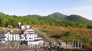 2016,5,29高原山（釈迦ヶ岳）周回