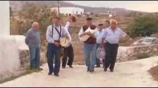 ΕΛΛΗΝΩΝ ΔΡΩΜΕΝΑ - Η άλλη Μύκονος (Greek folk music)