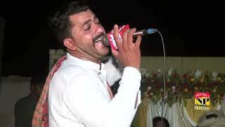 Sada Sajna Nu Hal Sunavi Wy Rahia || Punjabi Song || Ijaz Ali Shaikh Vs Nazra || Dhol Geet || 2022