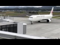 japan airlines 767 300 jl279 landng at izumo airport izo rjoc