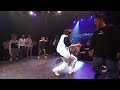 frequency germany hamza vs soniah 4 finals pro