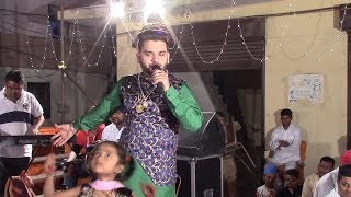 Live Jagran At Jamalpur Ludhiana || Singer Sunny Doshi || Excellent Bhajan