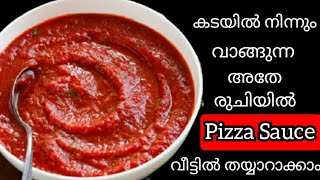 പിസ്സ സോസ് perfect ടേസ്റ്റിൽ വീട്ടിൽ തയ്യാറാക്കാം |Pizza Sauce At home In Malayalam|#Shorts