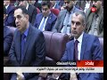 مطالبات بوضع شروط صارمة للحد من عمليات الاستيراد