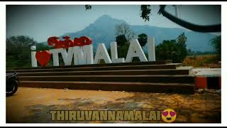 Tiruvannamalai mass whatsapp status || mass whatsapp status tn 25