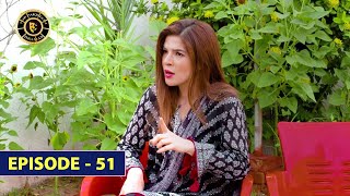 Bulbulay Season 2 | Episode 51 | Ayesha Omer & Nabeel | Top Pakistani Drama