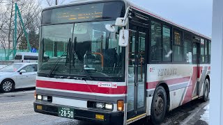 ［車窓+走行音］北海道中央バス 真104真駒内線 真駒内駅 - 西岡3条8丁目 - 福住駅