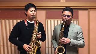 #福井県警察音楽隊　吉田隊員　お父さんとサックスを練習🎷