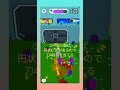 ｽﾏｯｼｭﾊﾟｰﾃｨ smashparty ﾊｰﾄﾞﾓｰﾄﾞ 8 7　攻略