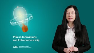 MSc in Innovations and Entrepreneurship Магістерська програма