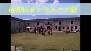 関西弁で解説する　（EP-１）ジャクソンビルと東北フロリダの砦3カ所