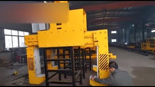 Kino cranes Customized adjustable bail arm clamp coil tong lifter for steel coil or paper coil