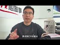 小的 纯电代步车，长安糯玉米和吉利熊猫mini 每天推荐好车 vlog 说车 汽车