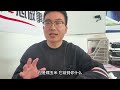 小的 纯电代步车，长安糯玉米和吉利熊猫mini 每天推荐好车 vlog 说车 汽车