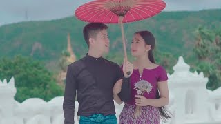 နေပိုင် - မြန်မာဆန်တဲ့အလှ [Official MV]