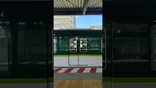 【2024.08.17】京阪電車7000系(7052F)第2編成【リニューアル更新車】車両のドア開閉。中書島駅