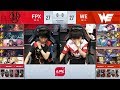 【LPL夏季賽】第3週 FPX vs WE #1