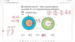 MHM Fizika test bankı|Amil Əkbərov