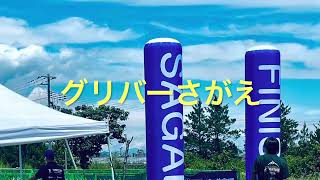 山形県トライアスロン国体予選