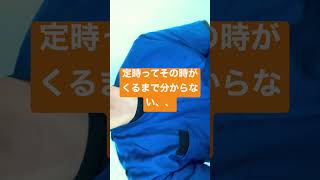 緊急入院の絶望。時間が悪いんじゃあ #看護師 #仕事 #病院