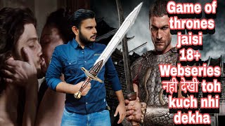 Top 5 best Web series like Game of Thrones in Hindi & Eng | web series similar to game of thrones