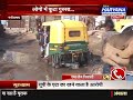 faridabad special news देखिए फरीदाबाद की बड़ी ख़बरे 24.11.2017 7 pm