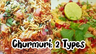 Churmuri: 2 Types