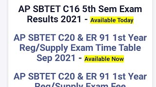 Ap sbtet C16 5th sem results available today within shortly 😎😀