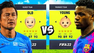 OLDEST vs. YOUNGEST... in FIFA 22! 👴🏼👶🏼