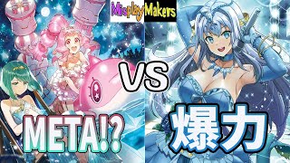 【Cardfight Vanguard/ヴァンガード】Michu vs Coral ピカピカなムード ミチュ  VS オーロラスター コーラル   TEST PLAY 対戦動画