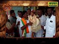 தேர்தல் துளிகள் பாமக வேட்பாளர்களின் தேர்தல் பரப்புரை pmk candidates election campaign