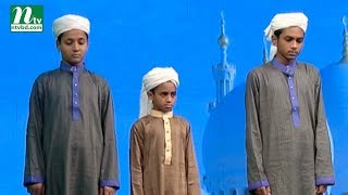 PHP Quran er Alo 2018 | পিএইচপি কোরআনের আলো ২০১৮ | EP 10 | NTV Islamic Competition Programme