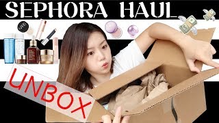 SEPHORA 8折开箱啦🔥 | 护肤彩妆品 | 最爱的牌子竟然踩了个大雷 💥| 种草 or 拔草