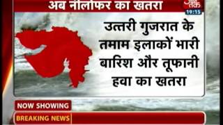 India 360: Cyclonic storm 'Nilofar' approaching Gujarat