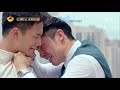 《如果，爱》第22集看点：陆阳跪求乔植别告诉嘉玲真相 love won t wait【芒果tv独播剧场】