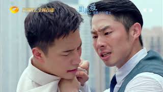 《如果，爱》第22集看点：陆阳跪求乔植别告诉嘉玲真相 Love Won't Wait【芒果TV独播剧场】