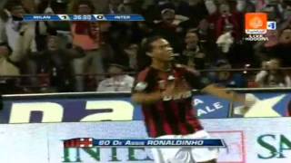 Milan 1 x 0 Inter Milan - Ronaldinho Gaucho Goal debut - Calcio Serie A