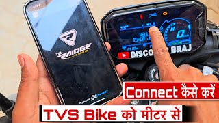 How to connect Bluetooth with Mobile Tvs Raider Igo 125 SmartXconnect New Miter Full Process 2025