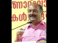 arif muhammed khan vs kn balagopal ഗവര്‍ണറെ ചൊടിപ്പിച്ച മന്ത്രി ബാലഗോപാലിന്റെ പ്രസംഗം