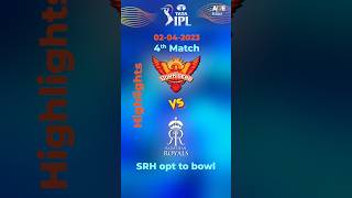Sunrisers Hyderabad Vs Rajasthan Royals Highlights | IPL 2023 Match #SRH vs #RR #shorts #ipl #chahal