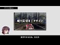 【youtube】真似して伸ばす動画投稿アイデア｜映像学区