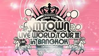 SMTOWN LIVE WORLD TOUR III in BANGKOK_Promotional Spot