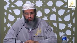 Lessons In Fiqh | Revision | Sheikh Mostafa Shaybani